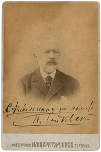 Lot #7076 Pyotr Ilyich Tchaikovsky Signed Cabinet Photograph - Image 1