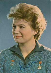 Lot #379 Valentina Tereshkova - Image 1