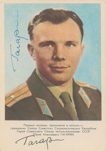 Lot #364 Yuri Gagarin - Image 1