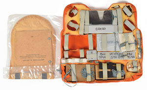 Lot #8455  Cosmonaut and Pilot Survival Kit
