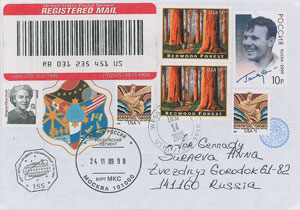 Lot #8462  STS-129: Maksim Surayev Flown Autograph Letter Signed - Image 2