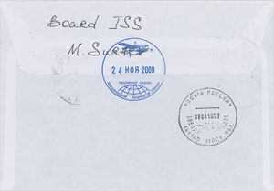 Lot #8462  STS-129: Maksim Surayev Flown Autograph Letter Signed - Image 4