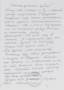 Lot #8460  Soyuz TMA-03: Padalka Flown Autograph Letter Signed