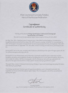 Lot #8465  ISS Expedition 31/32: Gennady Padalka's Flown Omega Speedmaster Pro - Image 12
