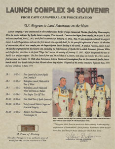 Lot #8299  Apollo 1 Memorial Letter Signed by Gilruth - Image 3