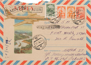 Lot #113 Lee Harvey Oswald Hand Addressed Envelope - Image 1
