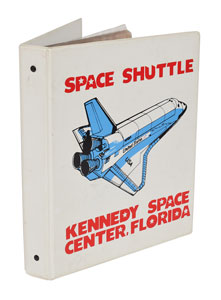 Lot #473  Space Shuttle - Image 4