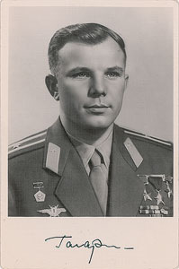 Lot #448 Yuri Gagarin - Image 1