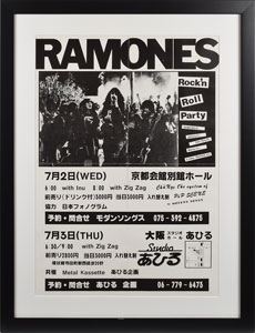 Lot #2417  Ramones Japanese 'Rock'n Roll Party' Poster - Image 1