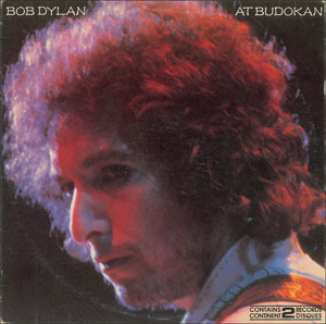 Lot #2092 Bob Dylan Signed Album - Image 2