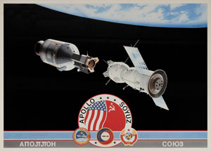 Lot #372 Apollo–Soyuz - Image 1
