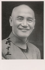 Lot #188 Chiang Kai-shek