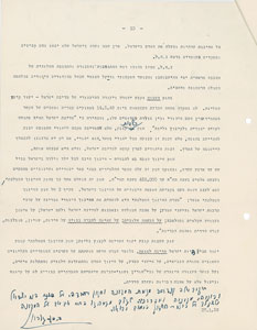 Lot #183 David Ben-Gurion - Image 2