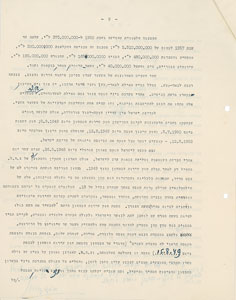 Lot #183 David Ben-Gurion - Image 10