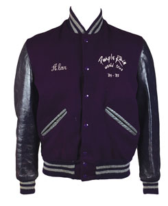 Lot #6044  Prince Purple Rain Tour Jacket