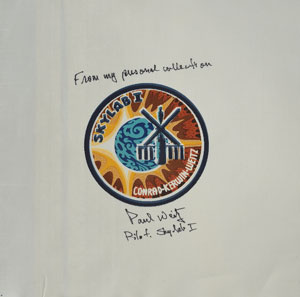 Lot #9198 Paul Weitz's Group of (5) Signed Beta Cloths and Manual - Image 2