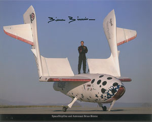 Lot #9146 SpaceShipOne Collection - Image 2
