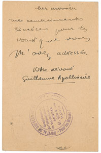 Lot #471 Guillaume Apollinaire - Image 1