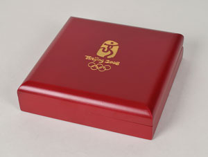 Lot #3143  Beijing 2008 Summer Olympics Participation Medal - Image 3