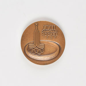Lot #9609  Moscow 1980 Summer Olympics Bronze Participation Medal - Image 1