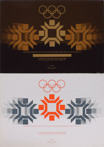 Lot #3145  Olympic Diploma Collection - Image 11