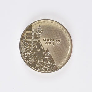 Lot #8504  Sochi 2014 Winter Olympics Steel Participation Medal - Image 1