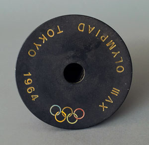 Lot #899  Tokyo 1964 Summer Olympics Torch - Image 2