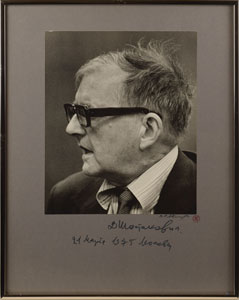 Lot #545 Dmitri Shostakovich - Image 1