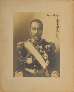 Lot #349 Admiral Heihachiro Togo