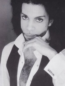 Lot #4172  Prince's Personally-Worn 'Diamonds and Pearls' Cufflinks - Image 3