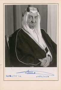 Lot #426  King Faisal of Saudi Arabia