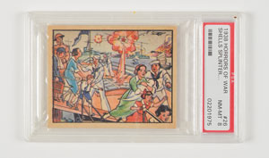 Lot #52  1938 Gum Inc. 'Horrors of War' Card Collection - Image 23