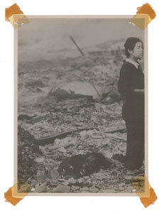 Lot #91  Nagasaki Original Photograph of a Woman by Yosuke Yamahata - Image 1