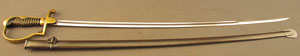 Lot #147  WWII German Army Ordnance Sword by