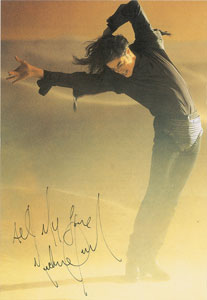 Lot #5198 Michael Jackson Signed Photograph