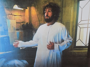 Lot #5457 Adam Sandler Screen-Worn Dishdasha Robe from You Don't Mess with the Zohan - Image 3