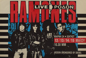 Lot #5249  Ramones Greece 1989 Concert Poster