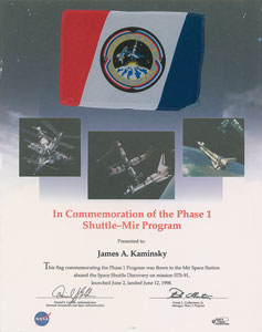 Lot #506  Shuttle-Mir Flown Flag - Image 1