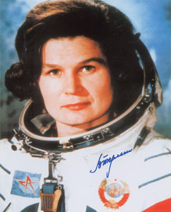 Lot #521 Valentina Tereshkova - Image 1