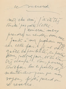 Lot #532 Joan Miro - Image 1
