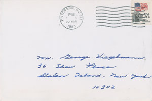 Lot #223 Pat Nixon - Image 4