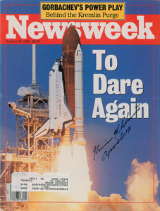 Lot #6611 Harrison Schmitt Signed Magazine Cover - Image 1