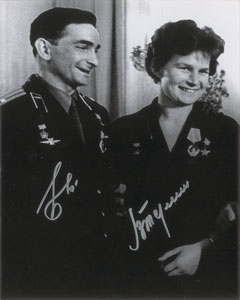 Lot #552 Valentina Tereshkova and Valery Bykovsky - Image 1