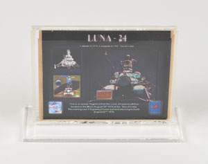 Lot #6732  Luna-24 Flown Fragment - Image 1