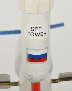 Lot #6180  International Space Station Model - Image 10