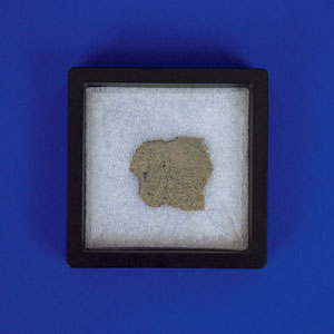 Lot #6021  Northwest Africa Martian Meteorite Slice