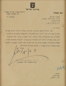 Lot #403 David Ben-Gurion - Image 2