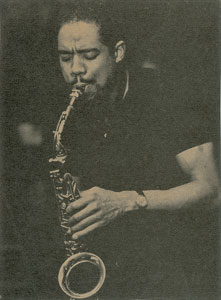 Lot #743 Eric Dolphy - Image 2