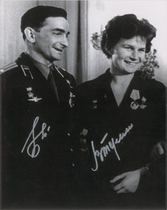 Lot #652 Valentina Tereshkova and Valery Bykovsky - Image 1