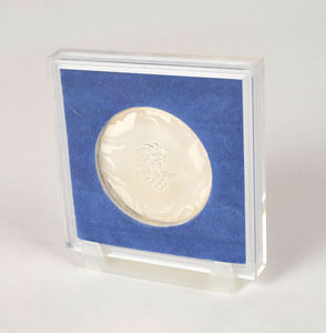 Lot #3184  Sydney 2000 Summer Olympics Participation Medal - Image 4